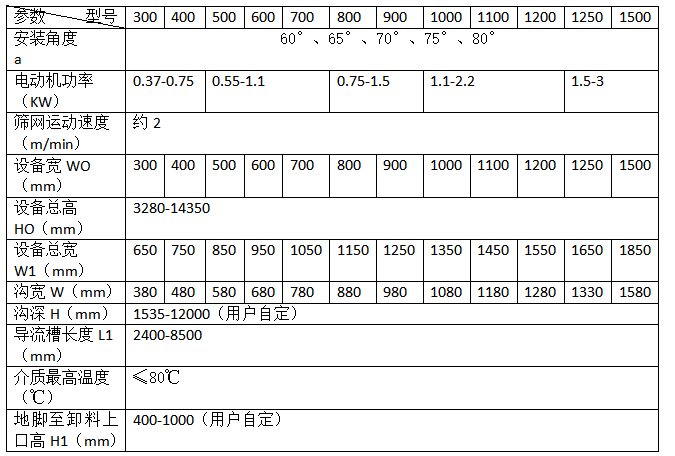 1596704020447100.jpg 1596704020447100.jpg